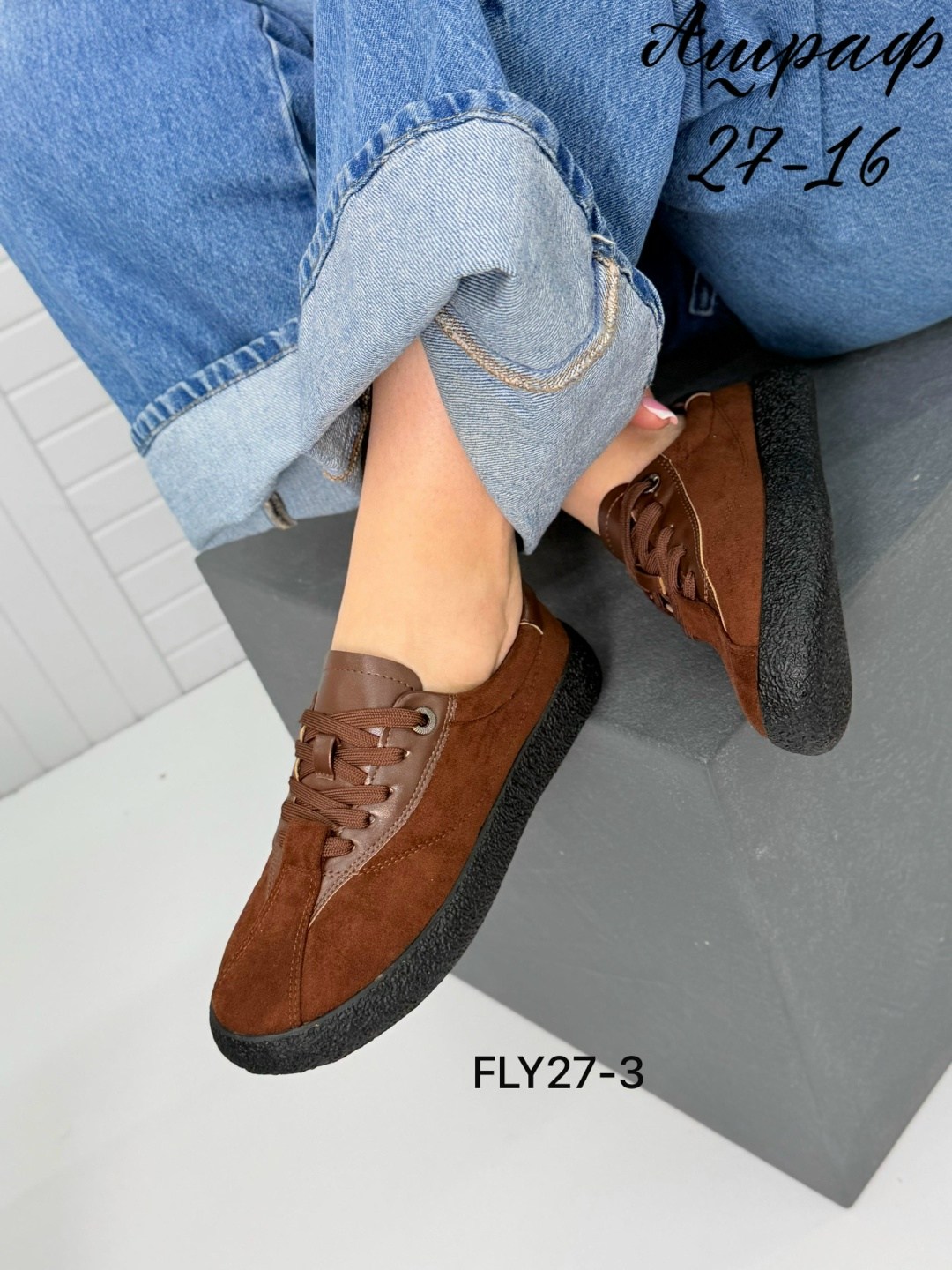 ,кеды замшевые,замшевые кроссовки,обуви,женская