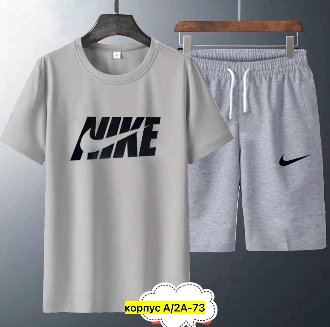 спортивные мужские костюмы,спортивные костюм,спортивные костюмы мизуно мужские,костюм шорты футболка мужской,костюм футболка шорты