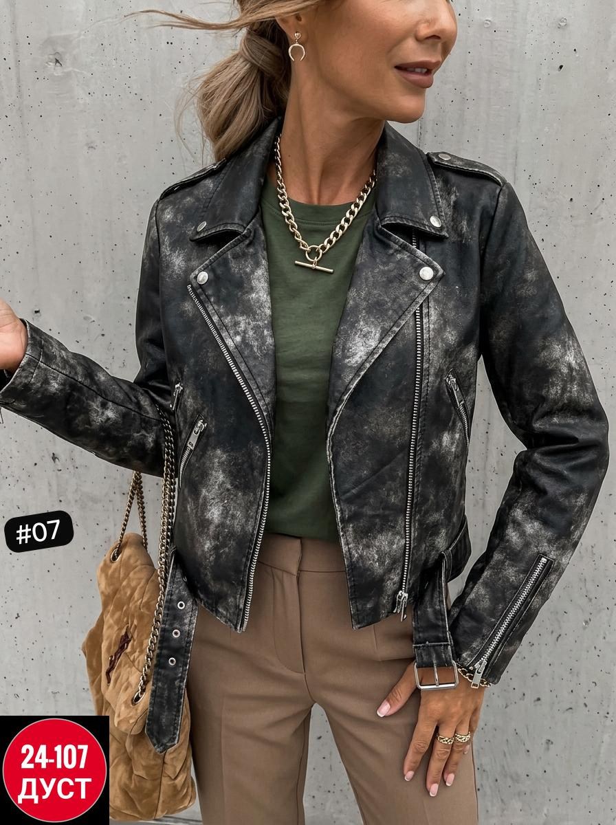 куртка косуха,женская косуха,косуха,кожаная куртка,женская куртка косуха