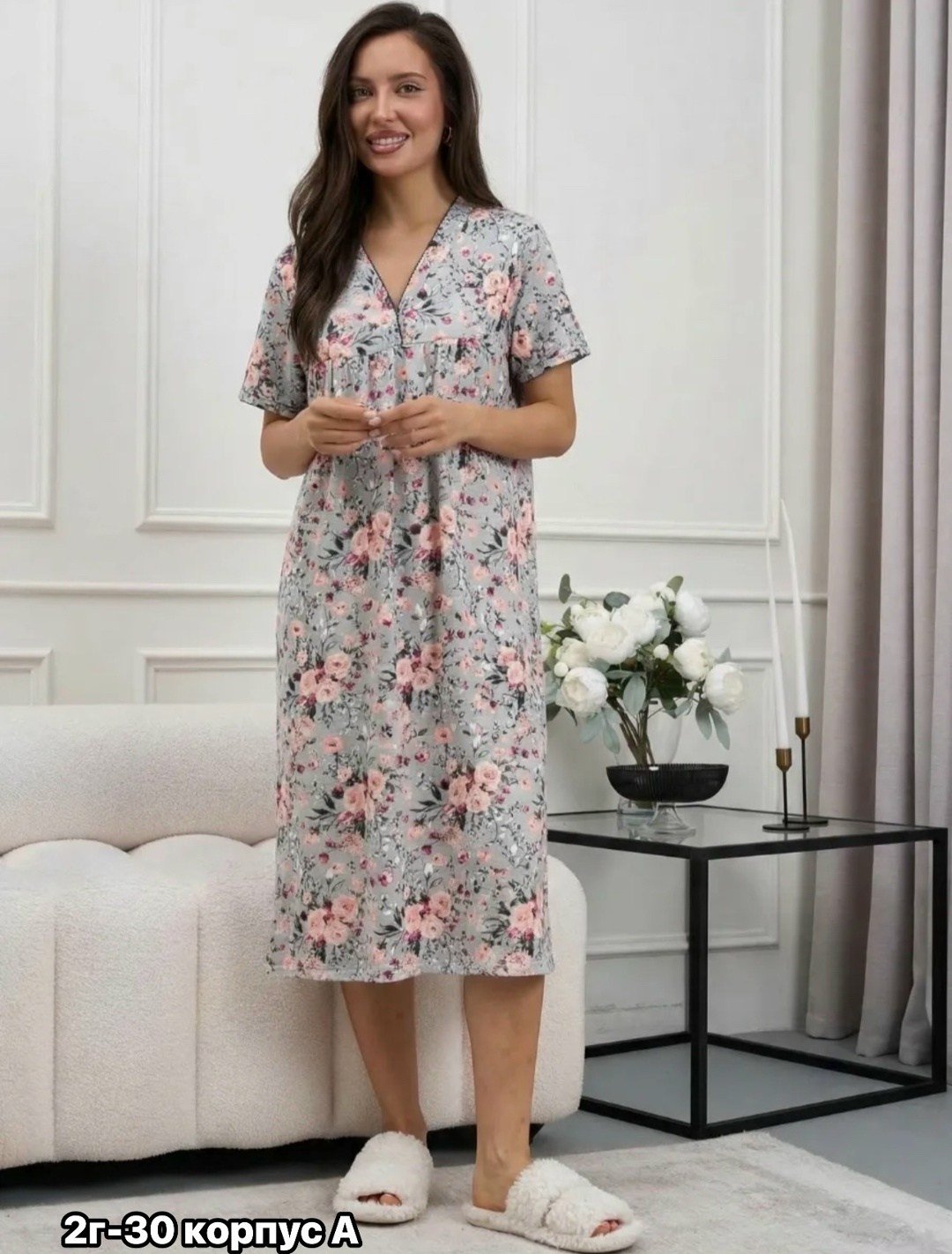 ночная женская сорочка,ночная сорочка,женская ночная сорочка из хлопка,сорочка женская,халат женский домашний