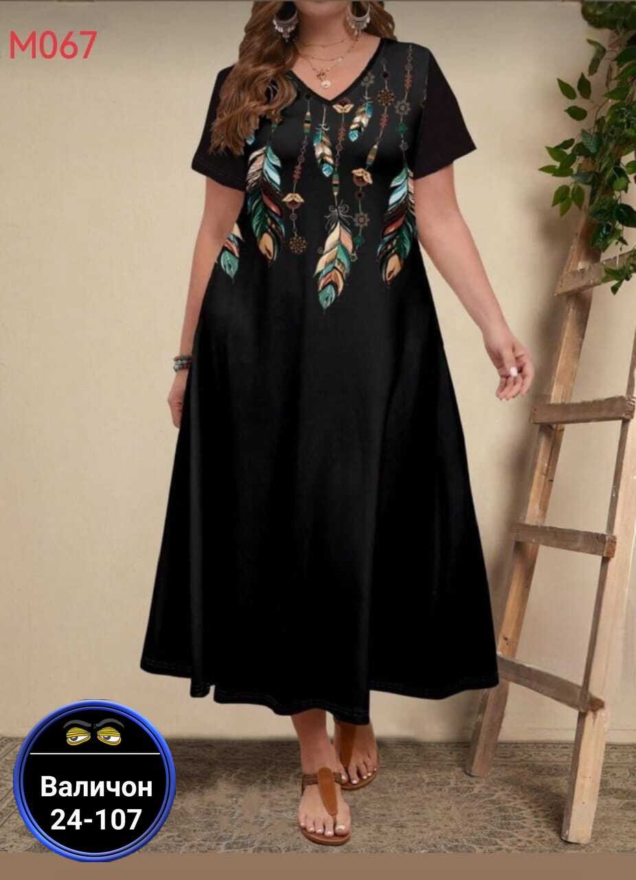 женские платья больших размеров,платье для женщин больших размеров,платья большие размеры,женское платье больших размеров повседневное,платье для полных