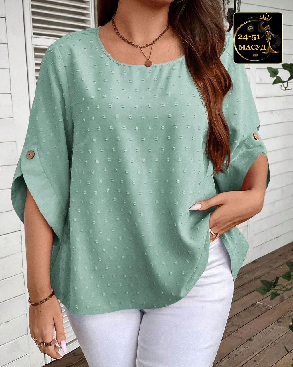 летняя блузка,блузка женская,женская блуза,блузка свободного кроя,блузки для женщин