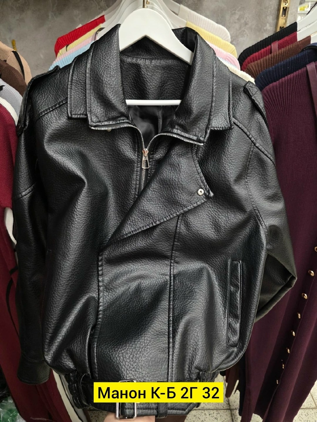 косуха женская,куртка женская черный,кожаная куртка женская,куртка из экокожи женская,женская куртка