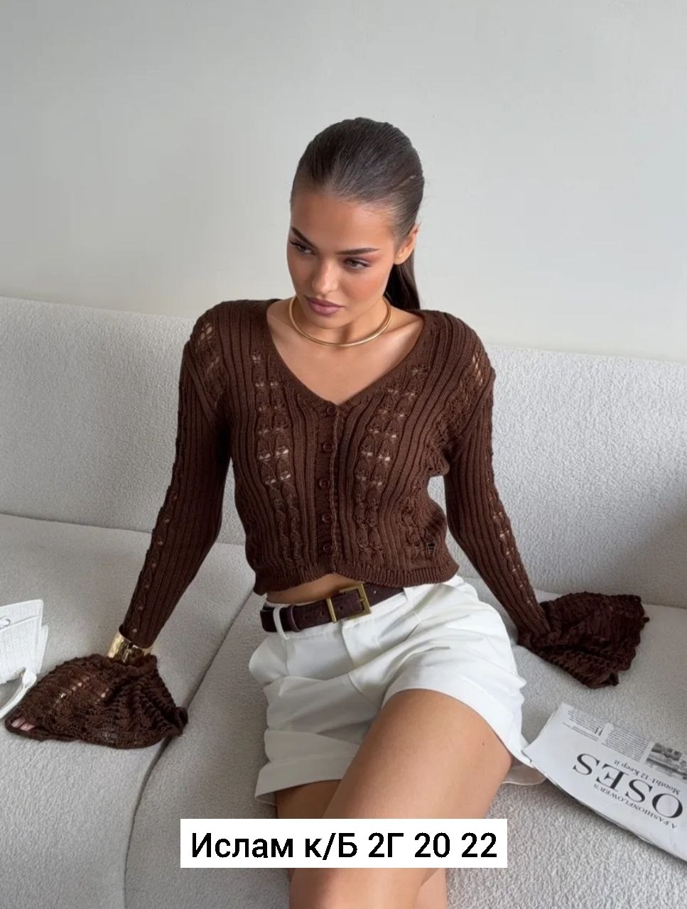 кардиган кофта,вязаные свитера,кардиган коричневый,кардиган вязаное,ажурная кофта