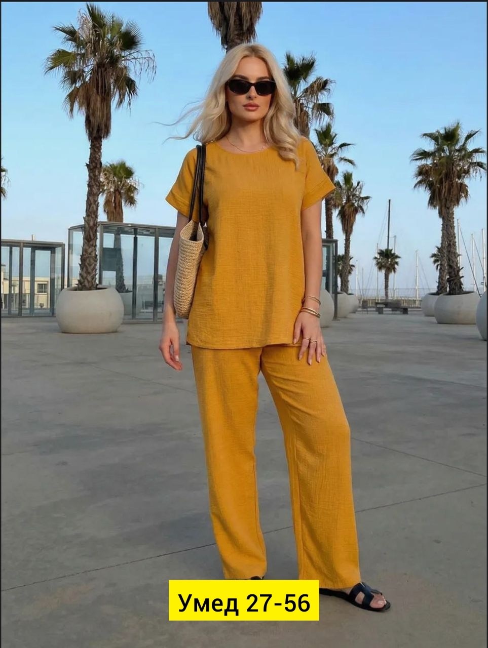 костюм женский летний брючный,костюм женский,брючный костюм свободного кроя,брючный костюм,костюм брючный летний