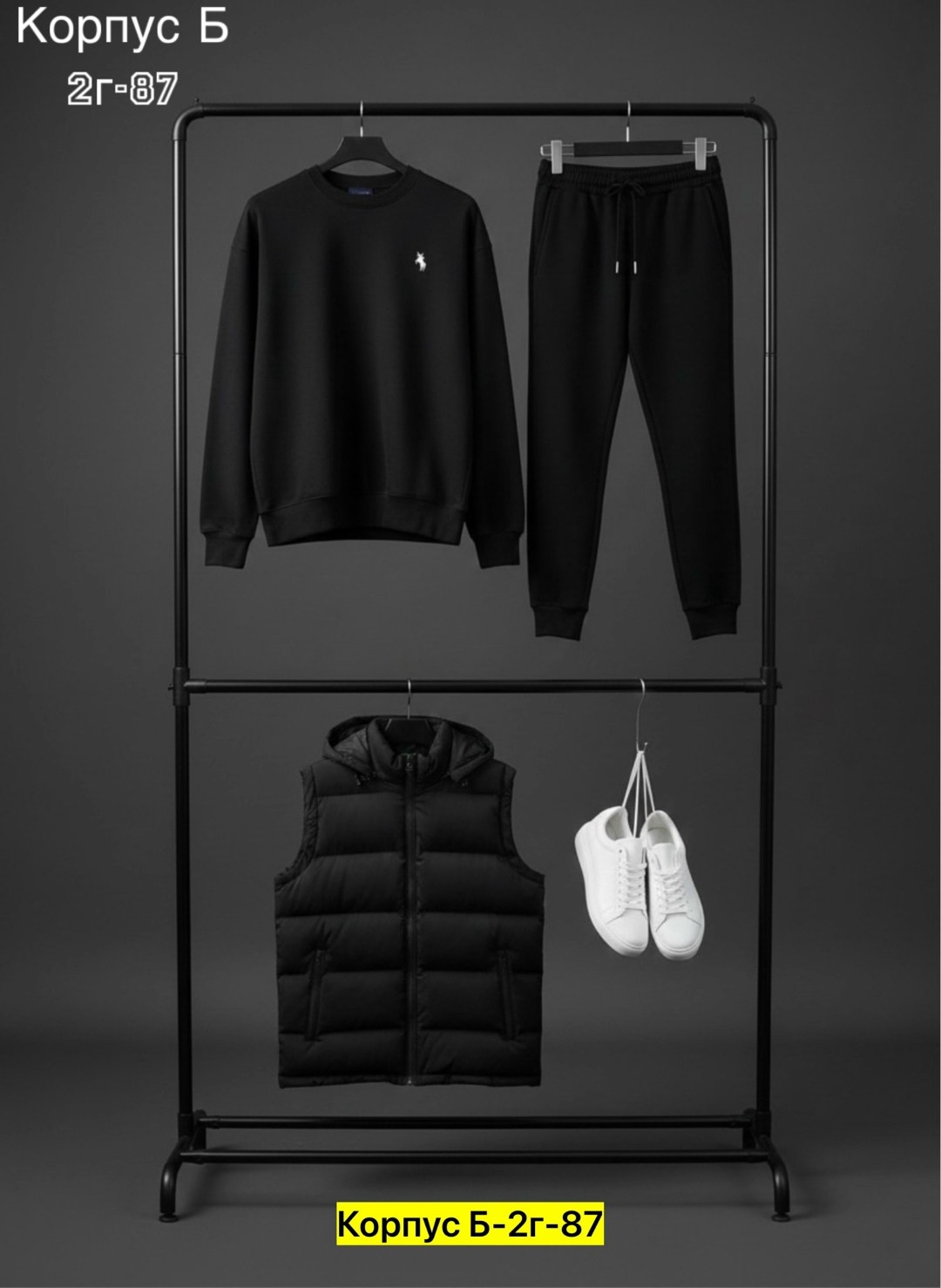 костюм спортивный мужской,спортивный костюм nike,спортивный костюм nike тройка,спортивный костюм тройка,спортивный костюм nike тройка мужской