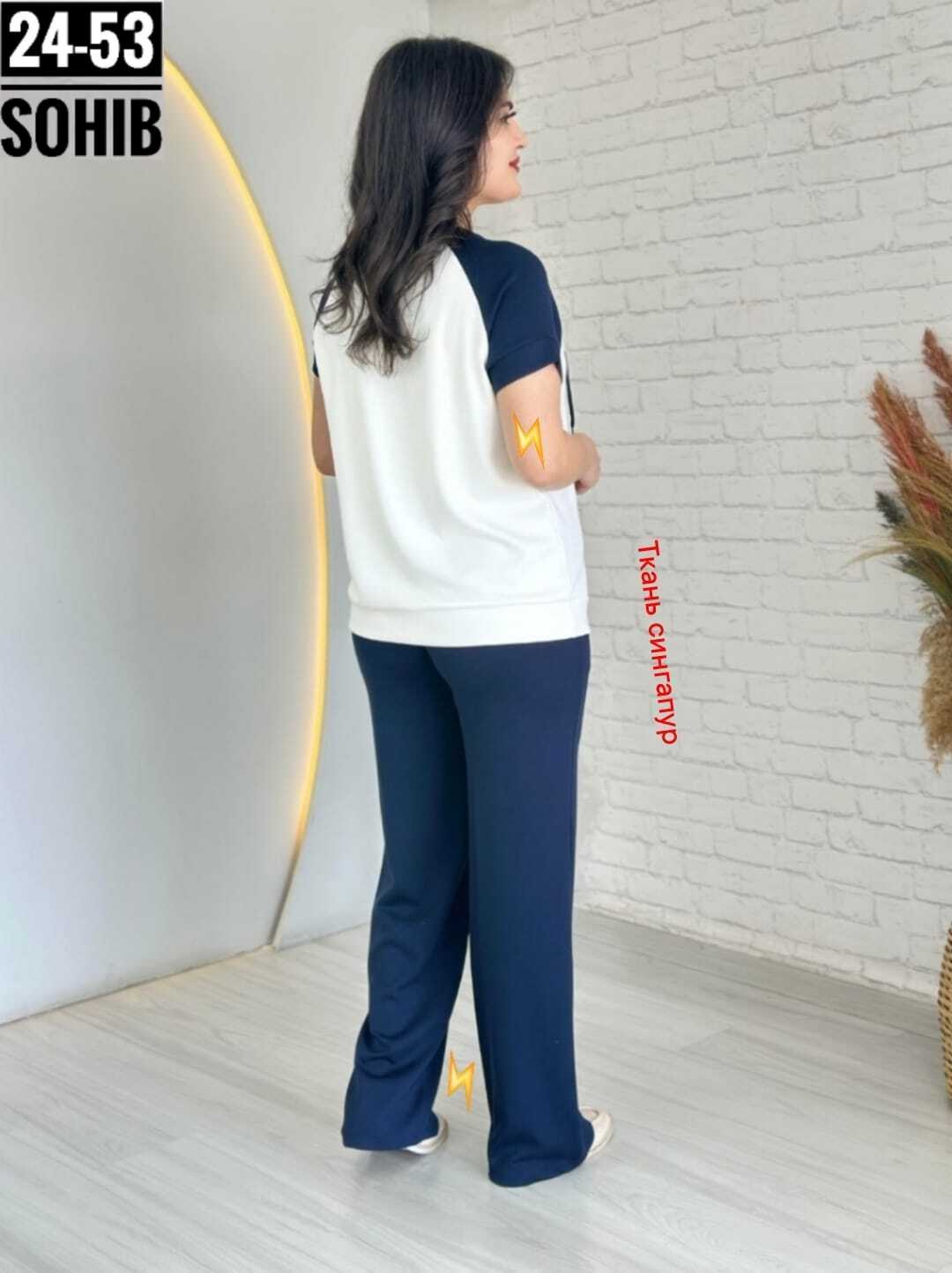 женский костюм,повседневный костюм,летние костюмы женские,костюм с брюками,женский костюм двойка