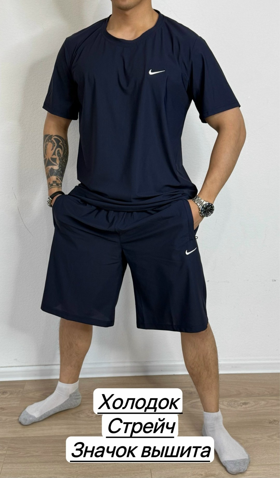костюм для мужчин,костюм спортивный с шортами мужской,мужское одежда,шорты мужские спортивные найк,спортивные костюм