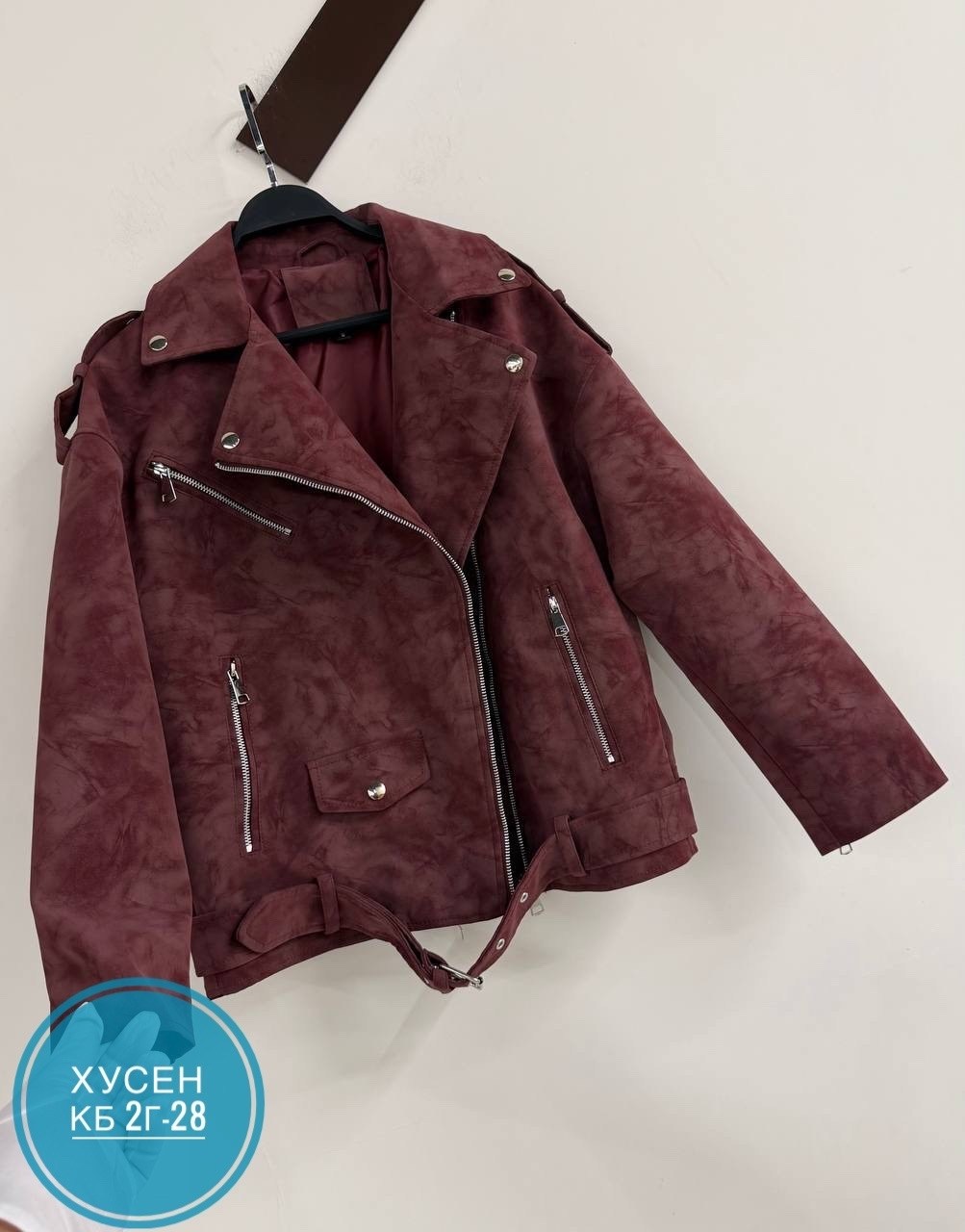 замшевая куртка,куртка модная,замшевая косуха,куртка женская,куртка косуха