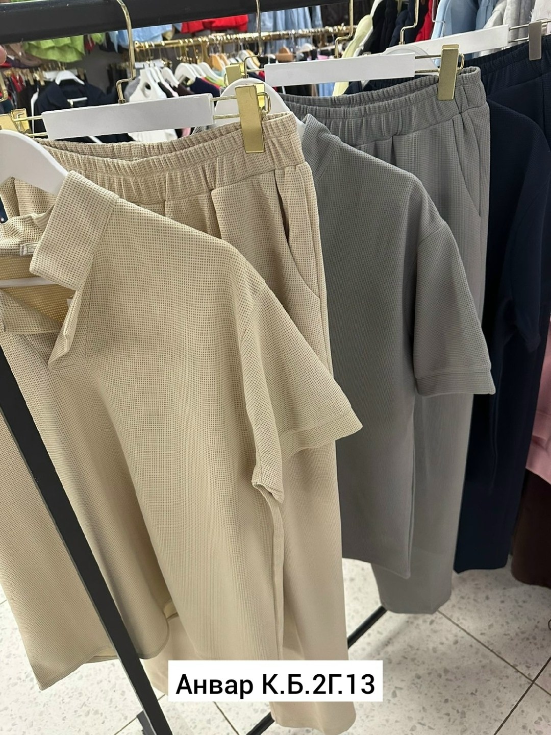 костюм брючный с поло футболкой martin wear 420739162,костюм летний мужской,костюм мужской,костюм мужской повседневный,мужские спортивные костюмы