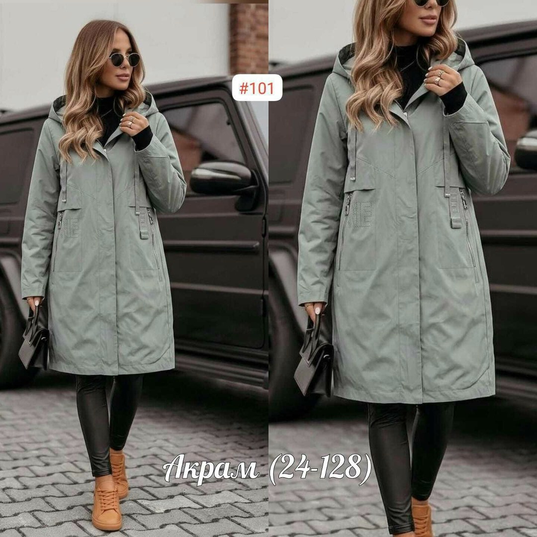 удлиненная куртка,куртка женская,женский плащ,демисезонная женская куртка,куртка демисезонная
