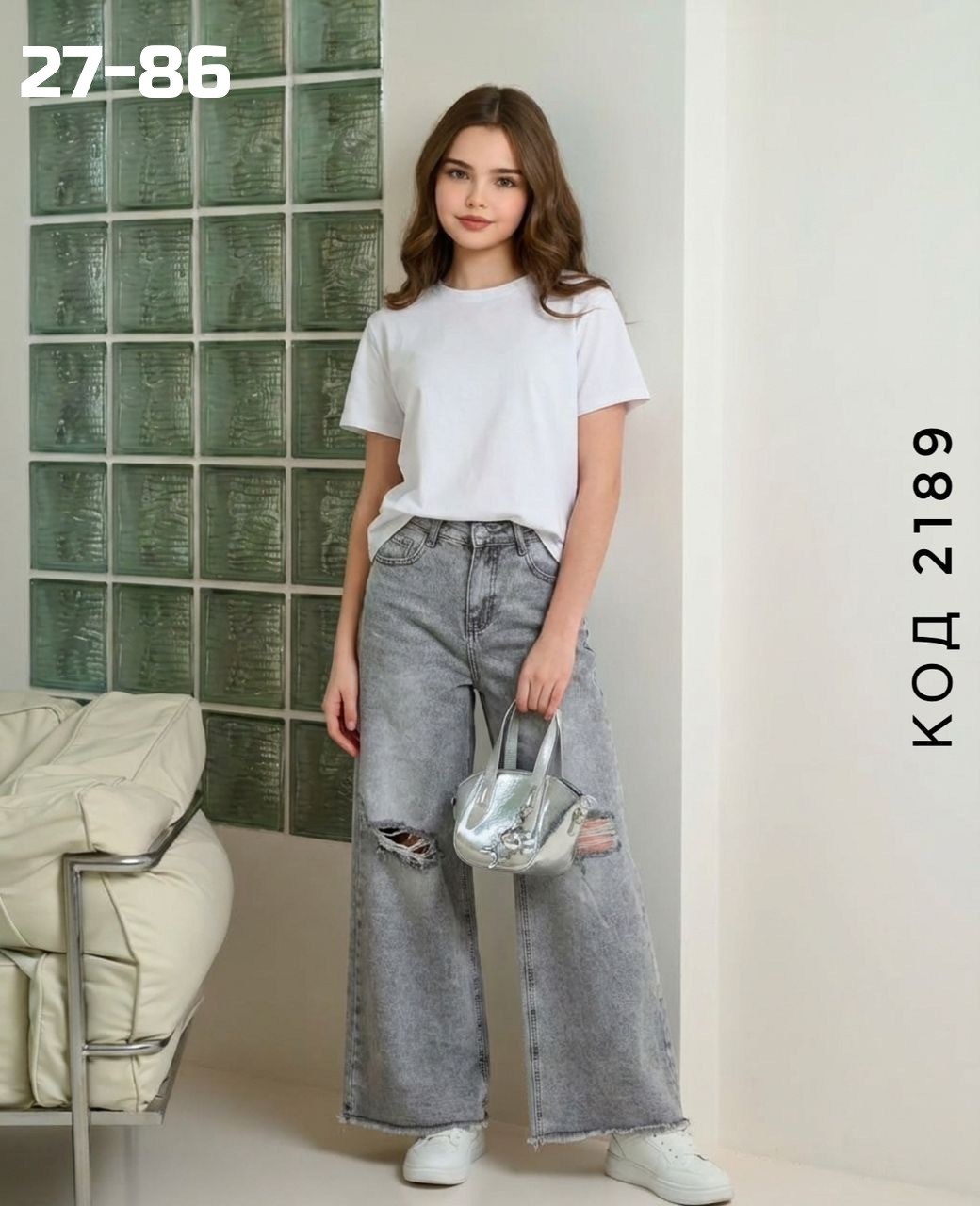 джинсы для девочек,брюки джинсовые для девочек,джинсы женские,джинсы широкие для девочек,модные джинсы