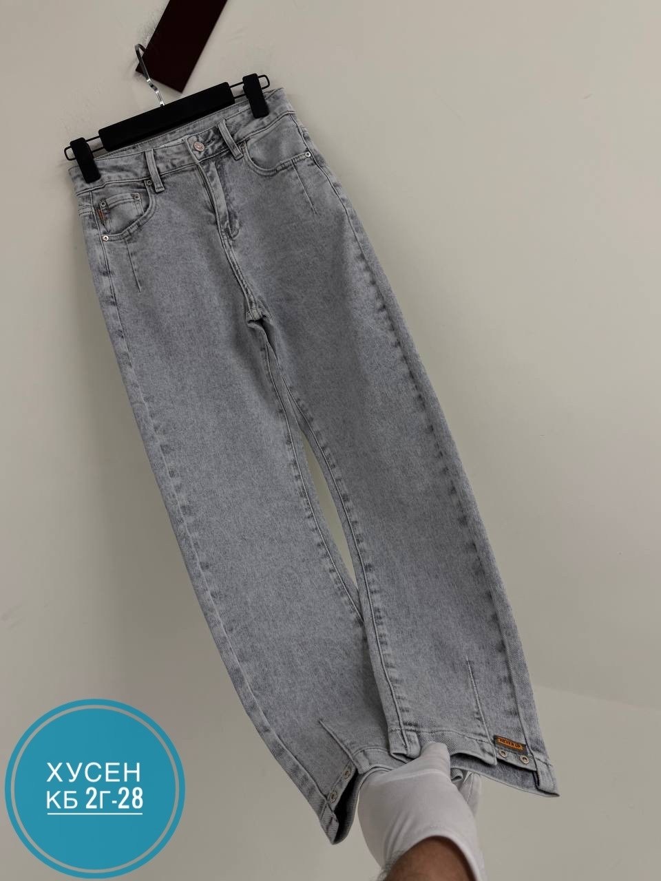 джинсы женские,джинсы для девочек,джинсы мом,джинсы женские серые,джинсы брюки