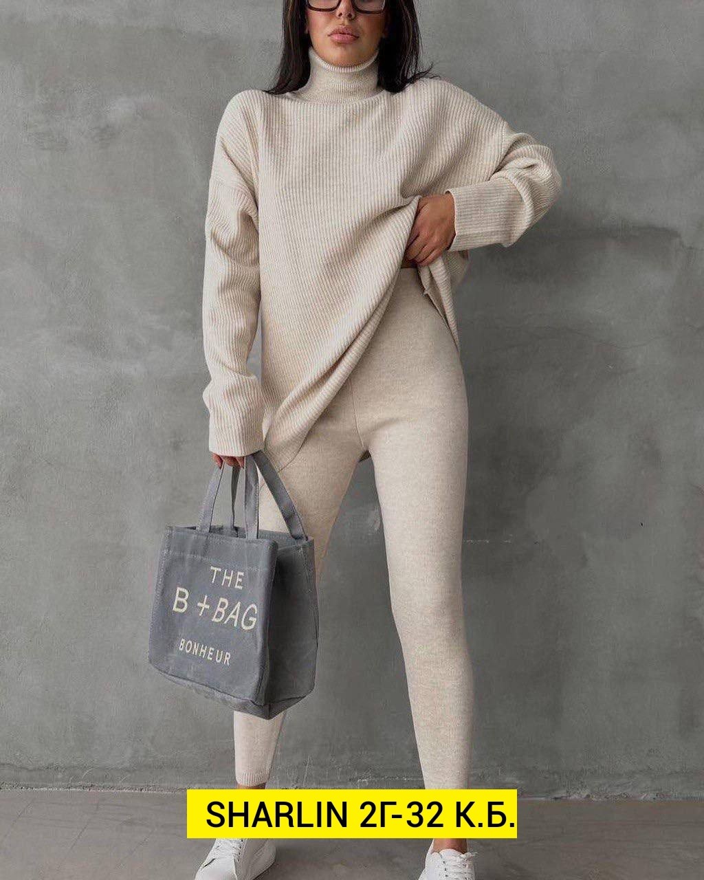 трикотажный костюм,кашемировый костюм,кашемировый костюм женский лапша,женский костюм лапша,костюм кашемировый лапша