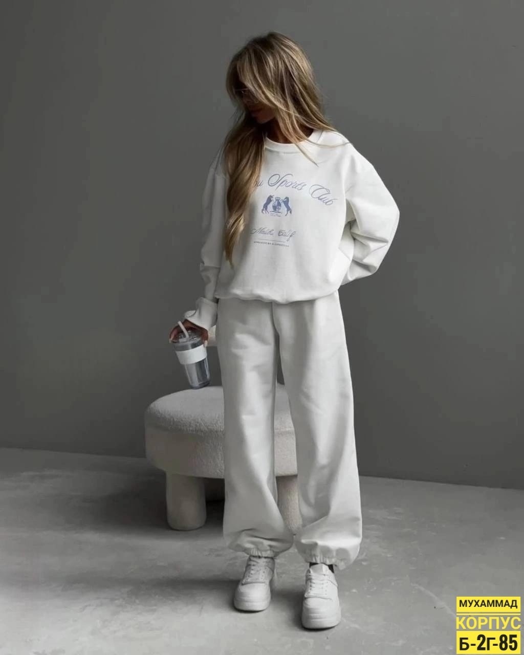 костюм спортивный женский,женский костюм,спортивный костюм,спортивный костюм двухнитка,костюм спортивные женские костюмы