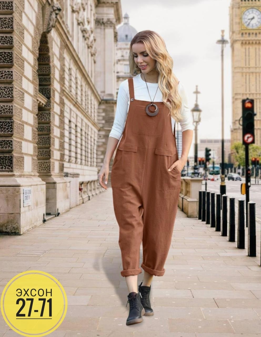 комбинезон с карманами,женские комбинезоны,женский летний комбинезон,комбинезон повседневный,комбинезон из хлопка