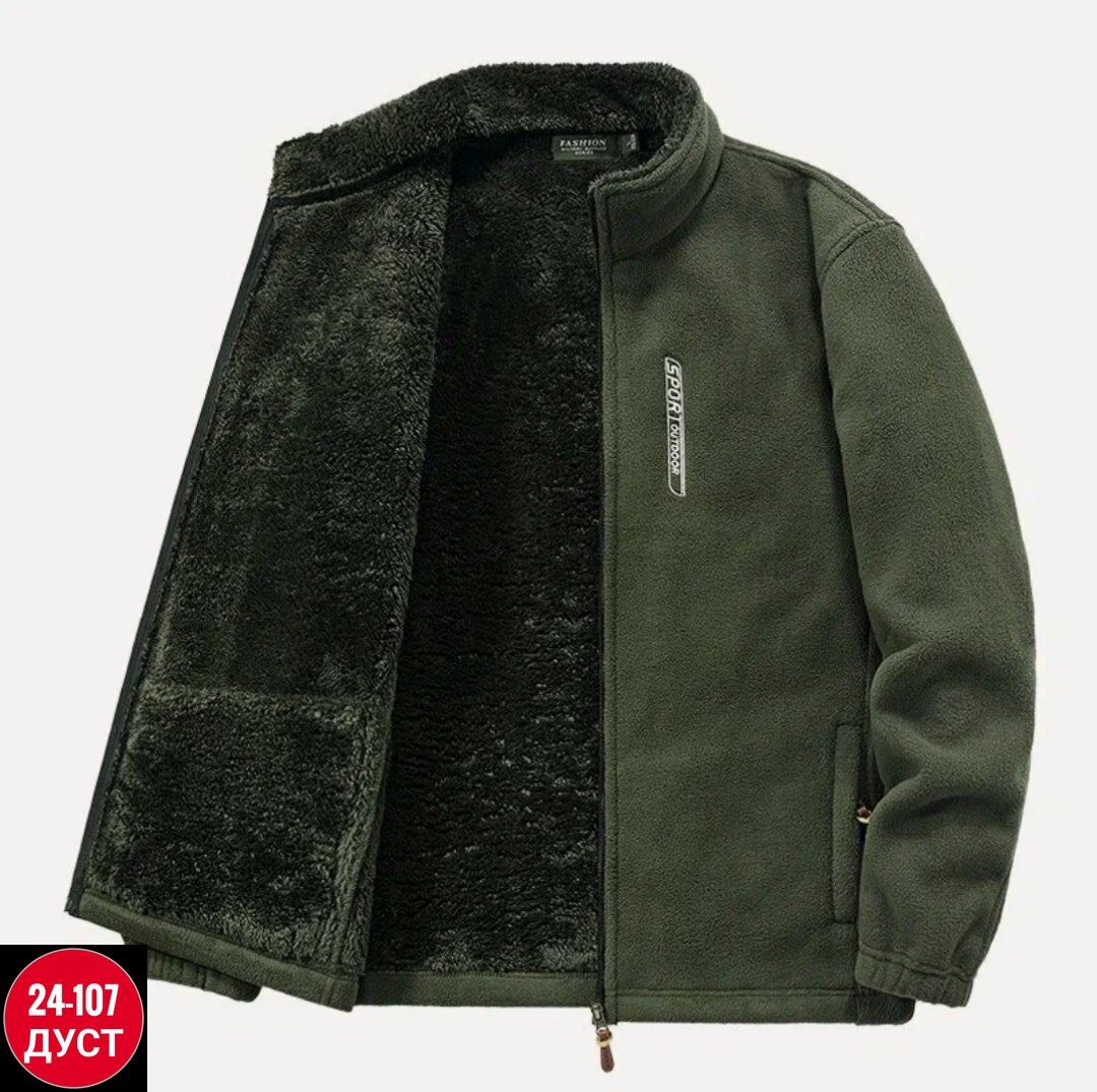 флисовая куртка мужская,флисовая куртка,куртка из флиса,куртка на флисе,теплая куртка