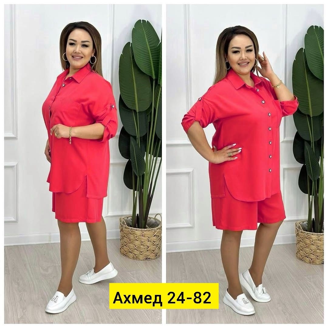 костюм двойка женский летний,костюм двойка женская,костюм женский,женские летние костюмы,костюм женский тройка