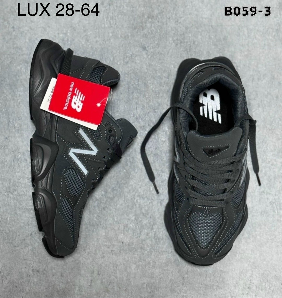 кроссовки new balance 9060,мужские кроссовки new balance,кроссовки new balance,кроссовки new balance 9060 мужские,new balance 9060