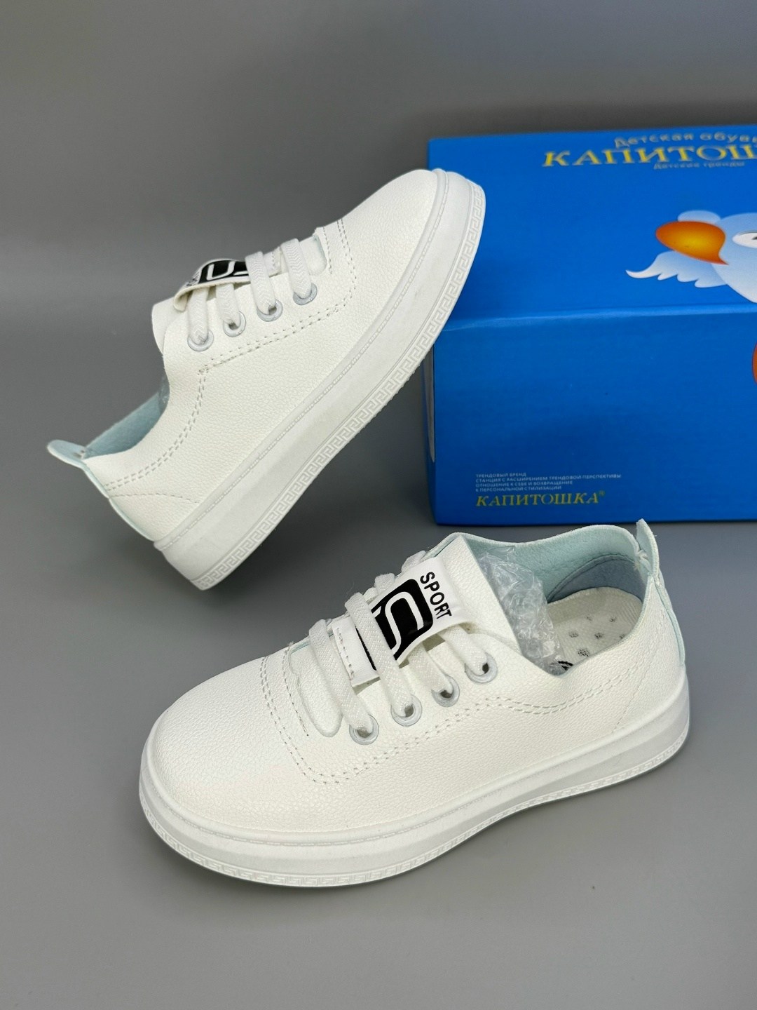 ,кеды детская, спортивная,кеды белые детские,детские кеды