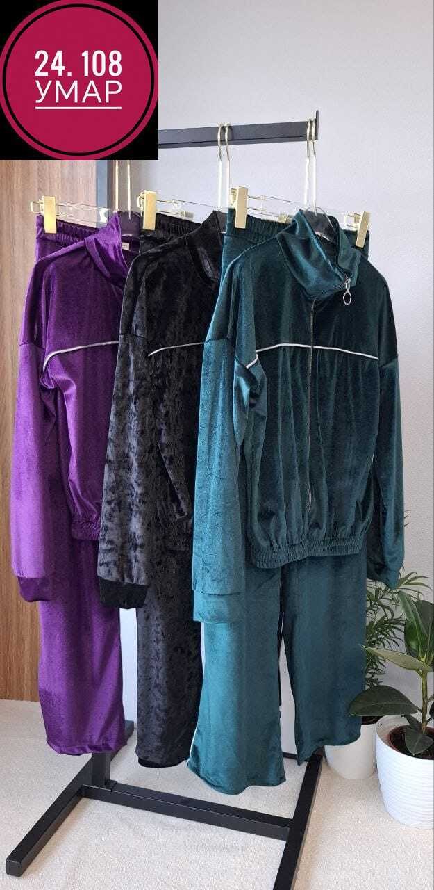 костюм спортивный велюровый,велюровый спортивный костюм женский,велюровый костюм женский,велюровый спортивный костюм женски,спортивный костюм из велюра женский