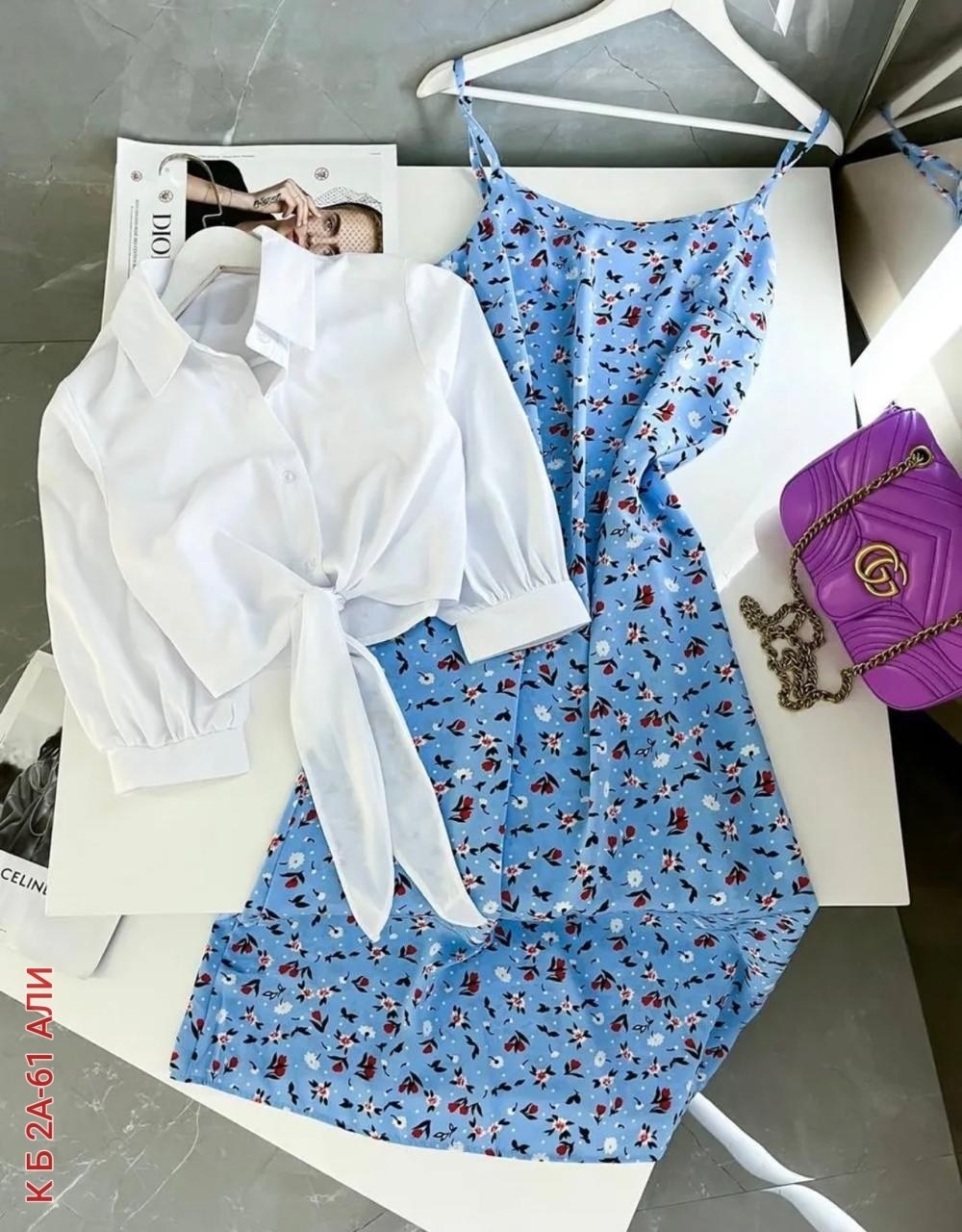 комплект сарафан и рубашка,платье и рубашка,женские летние костюмы,сарафан с рубашкой,платье сарафан с рубашкой