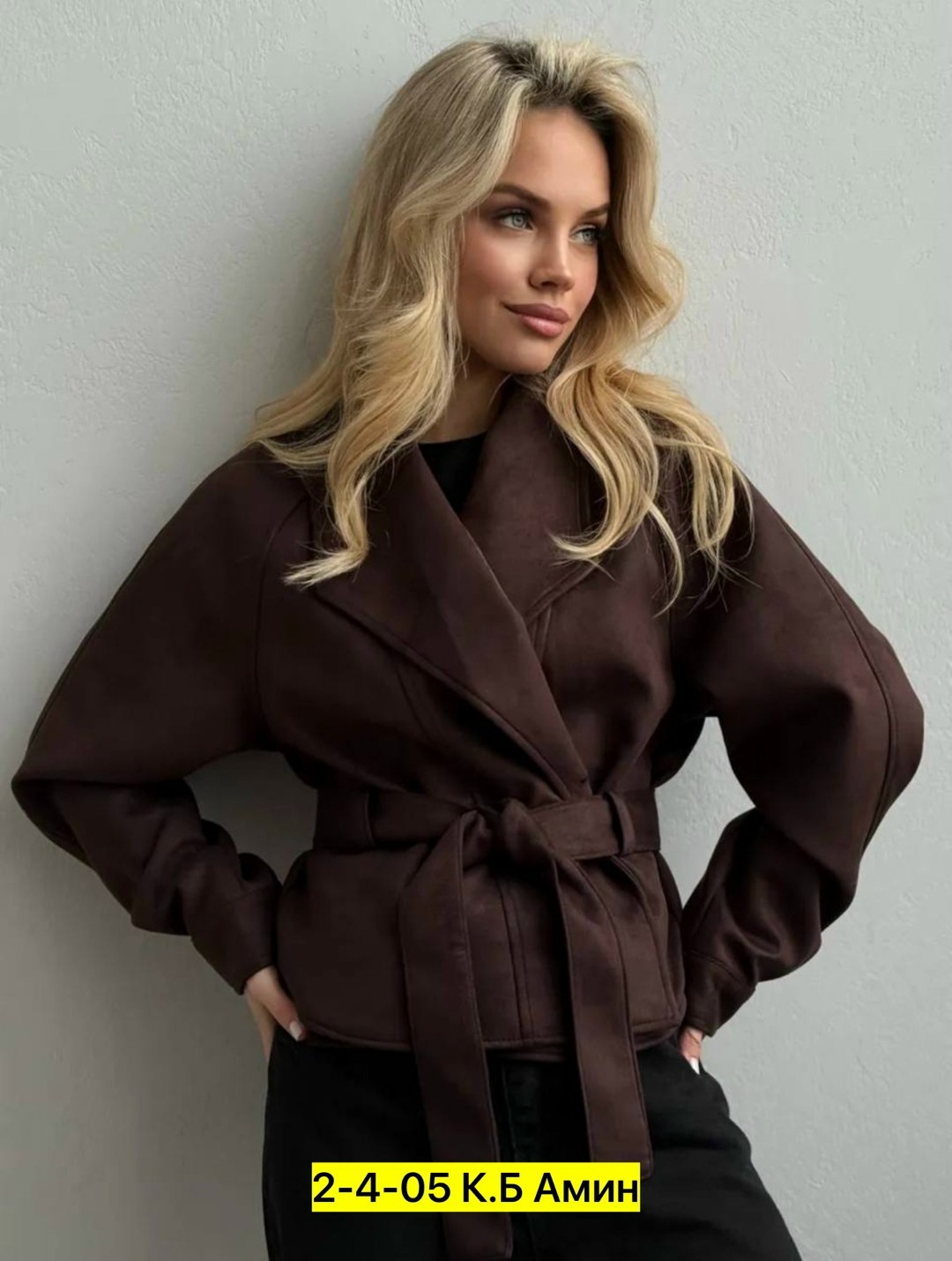 женская куртка,женское пальто,пальто с поясом,одежда женская