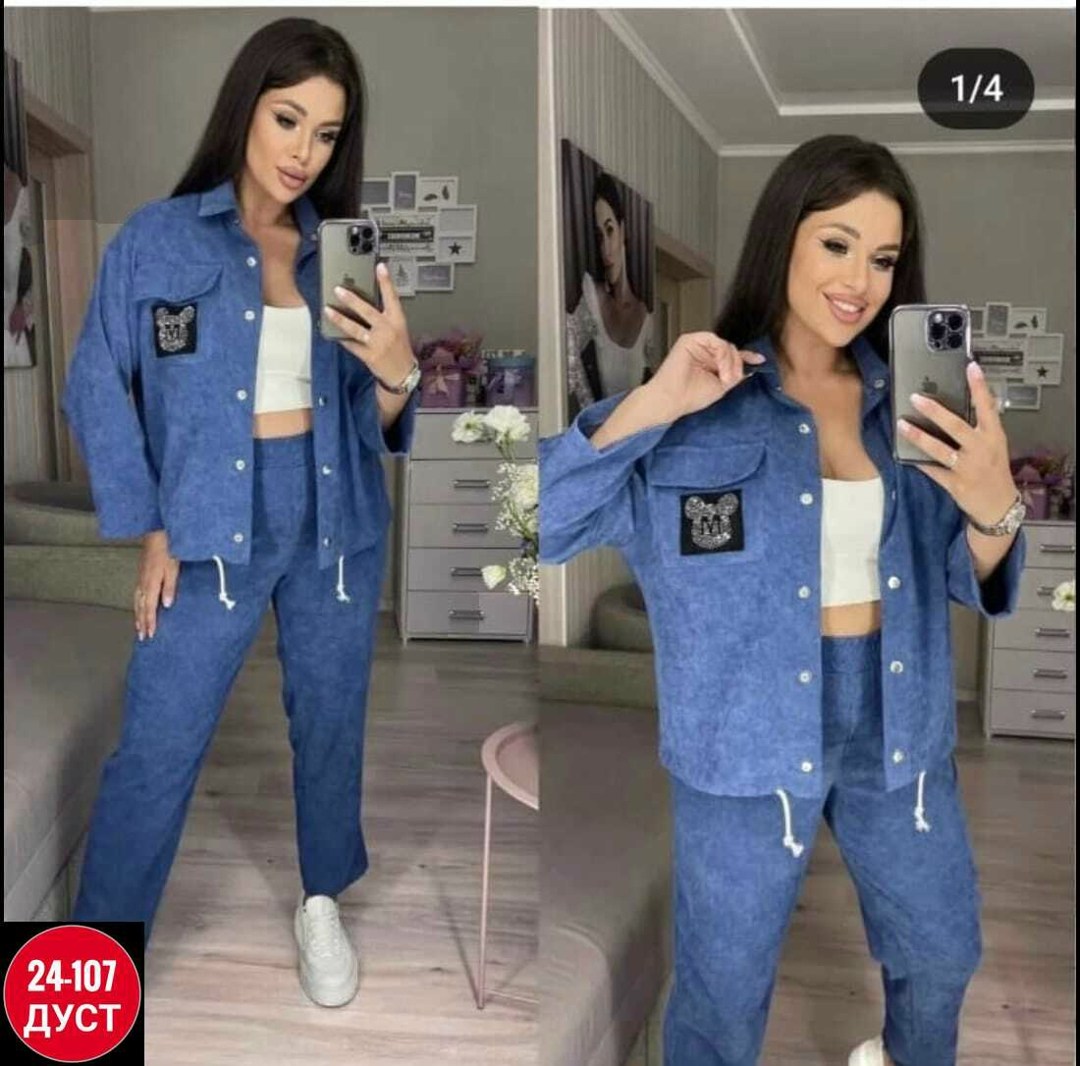 костюм двойка вельвет,костюм из микровельвета,костюм женский синий,женские костюмы,женский костюм двойка