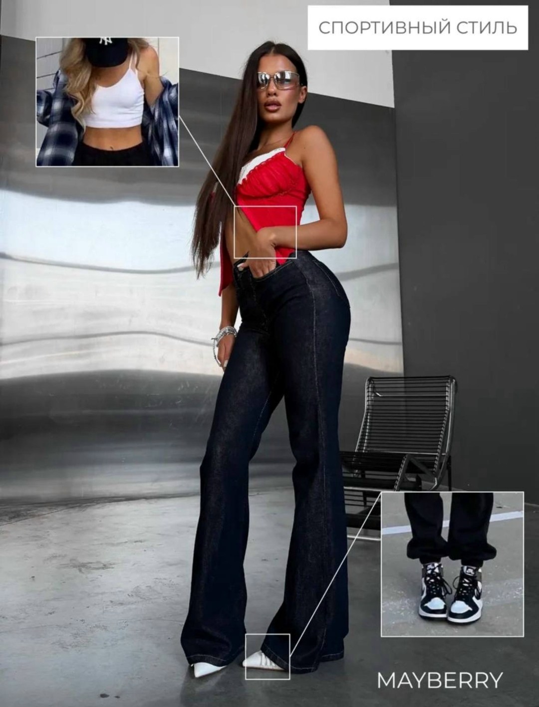 топ корсет,корсет бюстье,корсет женский,корсет,красный корсет