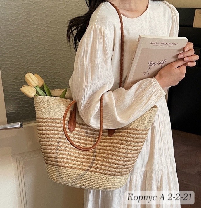 плетеная сумка,сумка пляжная,сумка плетеная пляжная,соломенная сумка,женская соломенная сумка