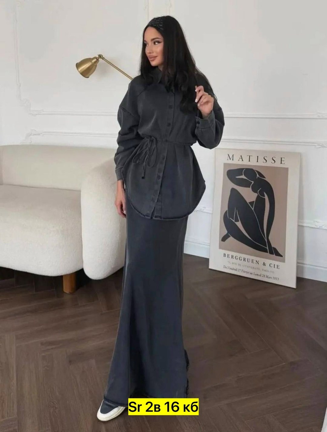 костюм с юбкой и рубашкой,одежда женская,блузка женская,платье-рубашка