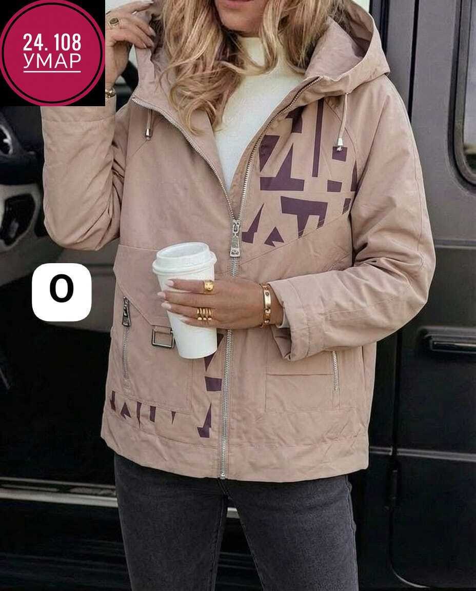 куртка женская,куртка,куртка демисезонная,женская демисезонная куртка,легкая куртка