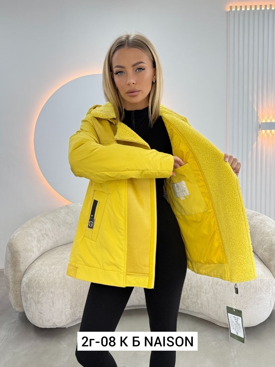 женская демисезонная куртка,демисезонная куртка,женская куртка,куртка,куртка женская весенняя