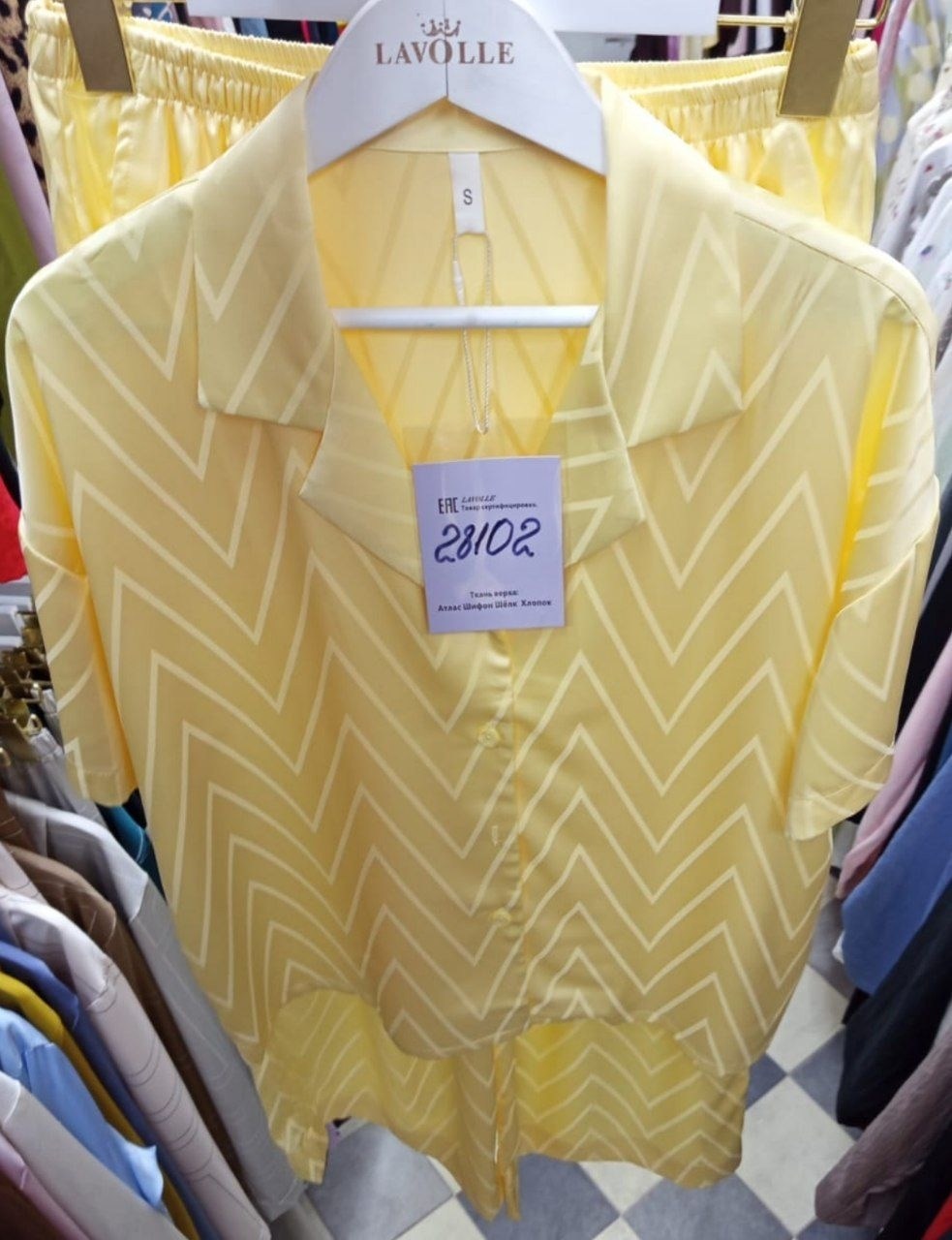 повседневный костюм,костюм женский,блузка женская,женский костюм двойка,блуза женская