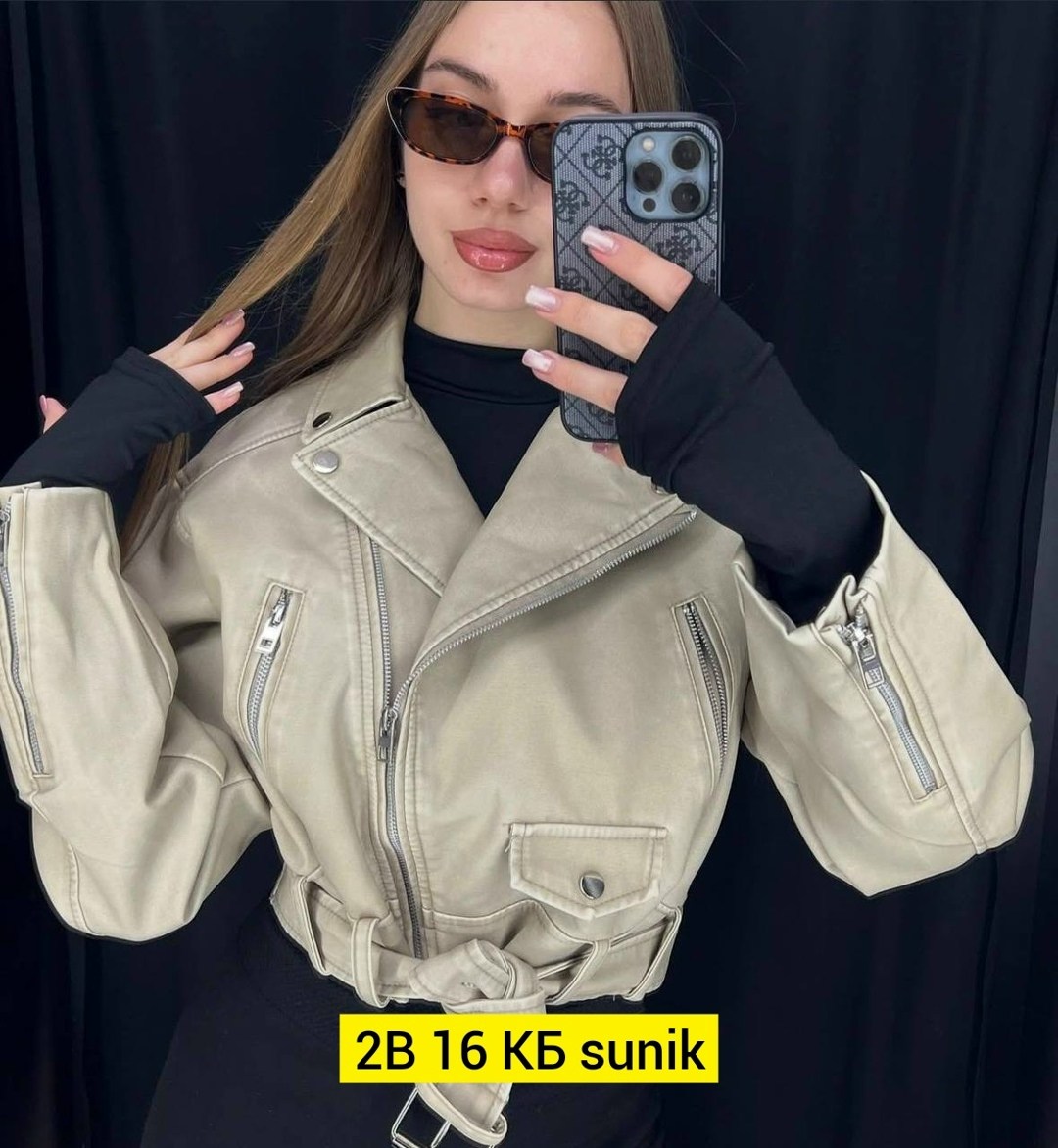 косуха,косуха женская,женская куртка косуха,кожаная куртка,женская кожаная куртка