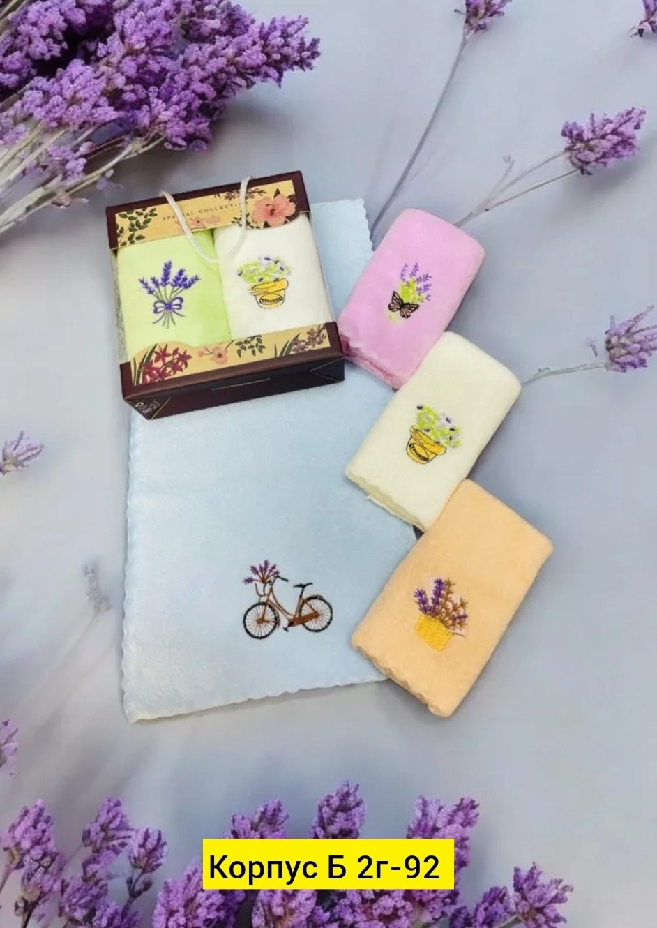 набор полотенец для кухни,набор кухонные полотенец,подарочный набор полотенец кухонных,подарочные наборы полотенец,набор полотенец