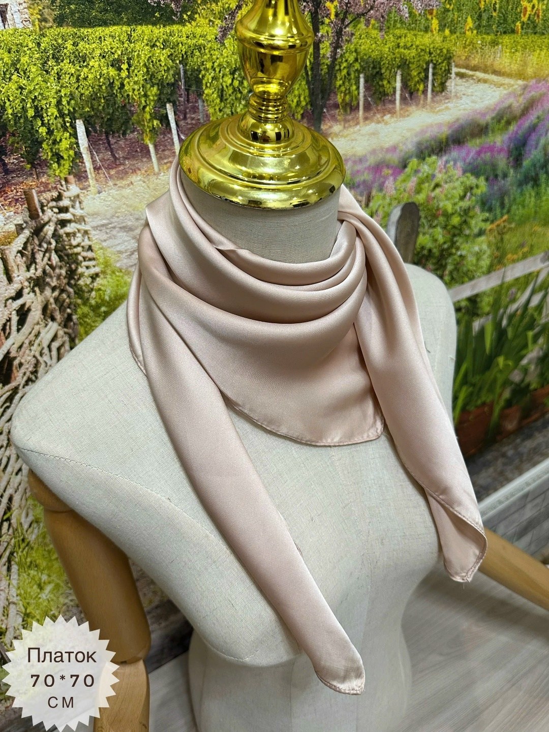 платок шелковый,платок женский шелковый,платок шелковый однотонный,платок женский,платок mirra