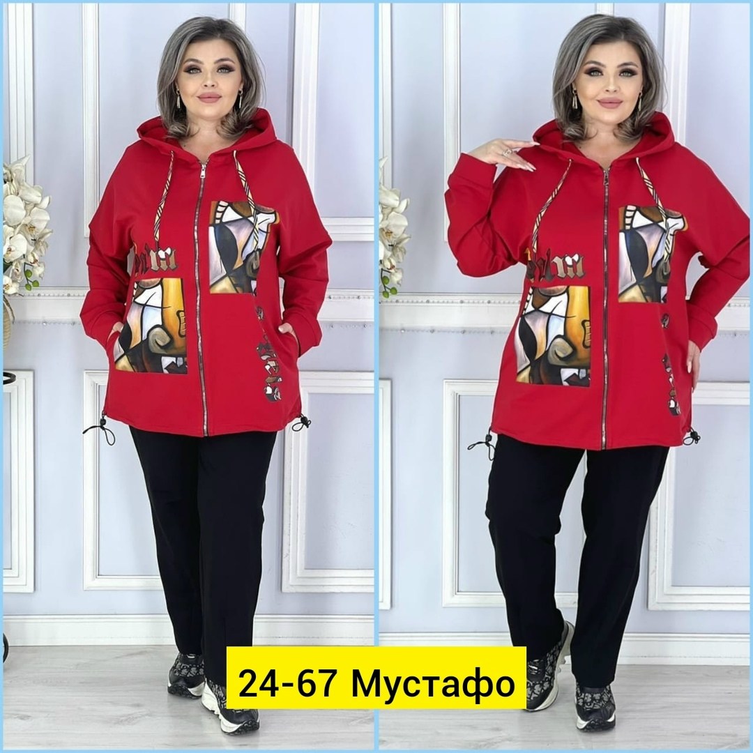 спортивные костюмы женские,женский костюм двойка,костюм двойка,женские костюмы,спортивные костюмы