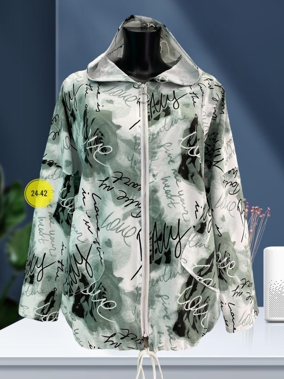 ветровка женская,демисезонная ветровка,толстовка женская, куртки женские,куртки