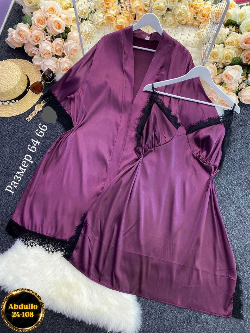 пеньюар женский,комплект с пеньюаром,шелковый комплект с кружевом пеньюар и халат батал 48-62 р-ры,комплект ночная сорочка с халатом,пеньюар