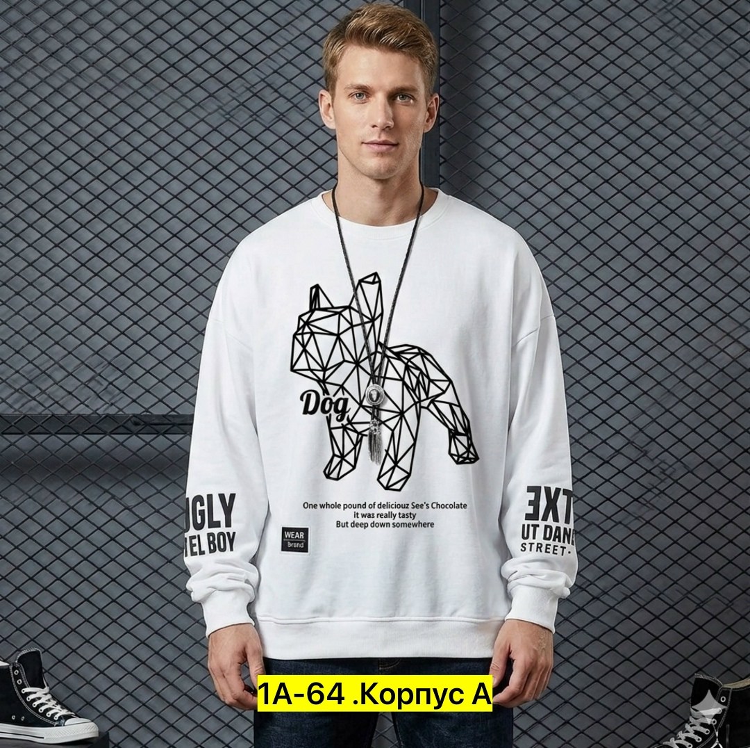 мужские свитшоты,кофта толстовка,свитшот мужская,кофта мужская,свитшот