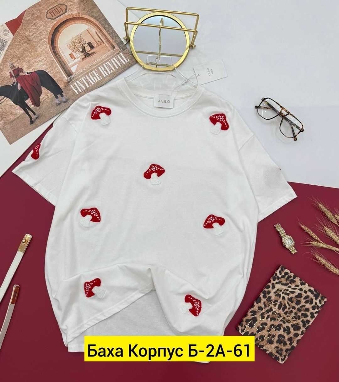 футболки женская, ,женская футболка оверсайз,футболка оверсайз,футболки оверсайз с принтами