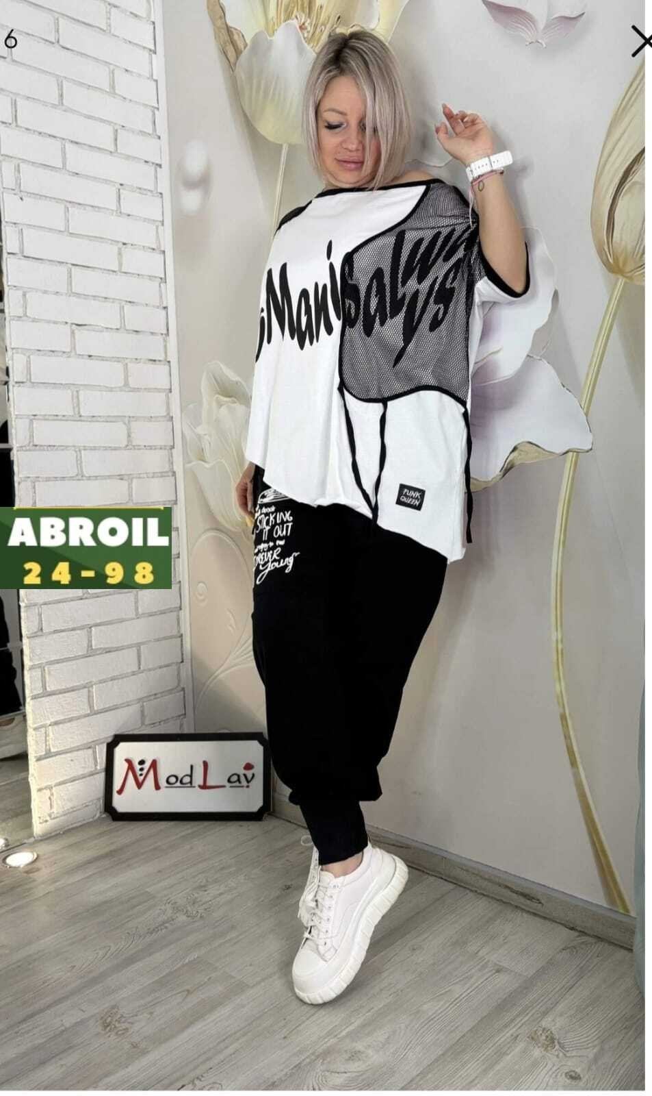 костюм двойка женская,костюм женский,костюм женский спортивный,женские костюмы больших размеров,женский спортивный костюм больших размеров