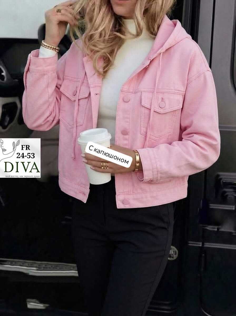 джинсовая куртка,женская куртка,женские джинсовые куртки,желтая джинсовая куртка женская,куртка повседневная