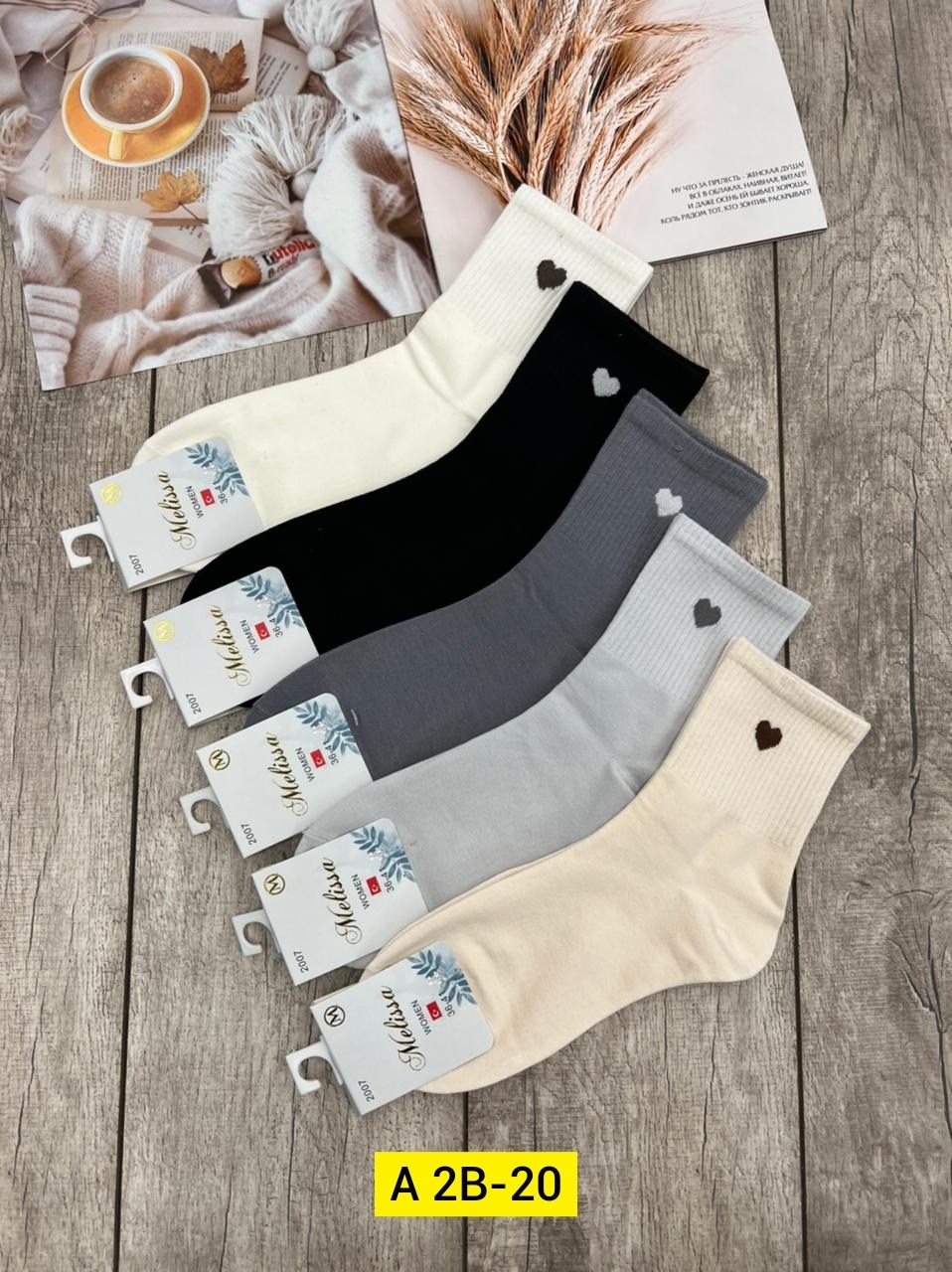 носки женские 10 пар,носки женские,носки женские короткие,носки женские хлопковые,носки набор