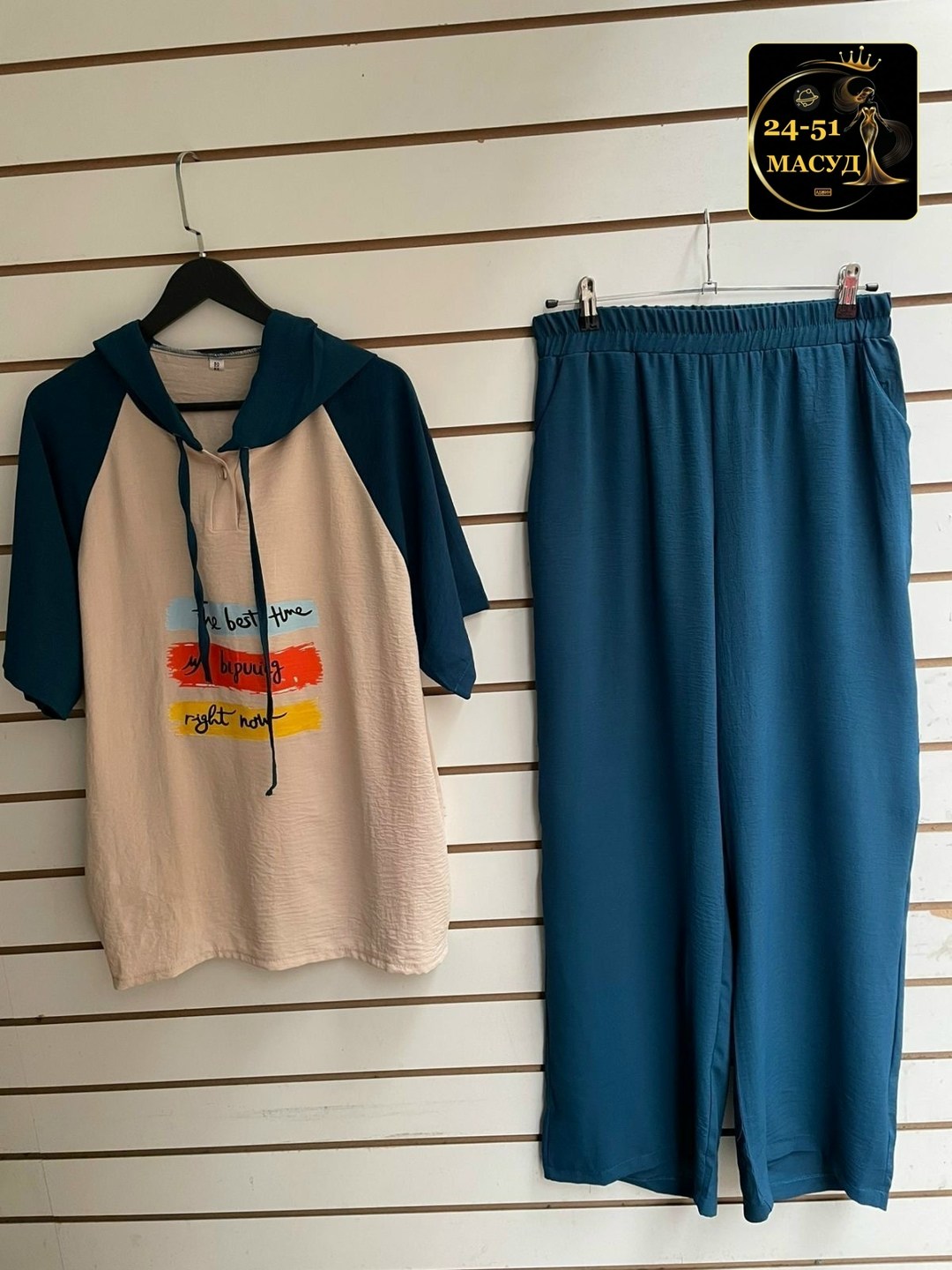 костюм женский,костюм с брюками,костюм двойка,женский костюм больших размеров,костюм с брючками