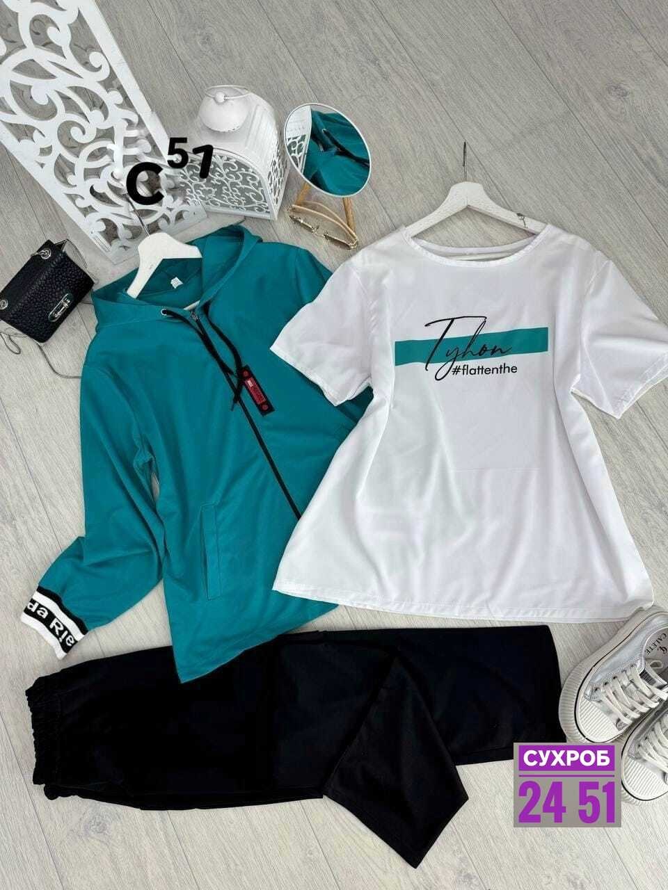 cпортивный костюм больших размеров,женский спортивный костюм больших размеров,женский костюм тройка,спортивный костюм женский,женские костюмы больших размеров