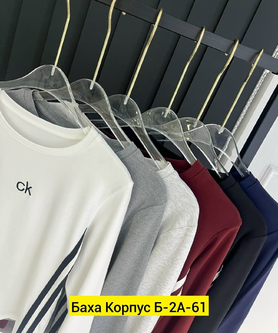 кофта женская,свитшот женская,кофта трикотаж,,кофта свитер