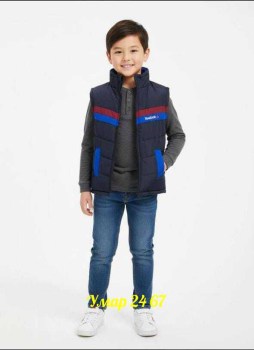 Верхняя одежда