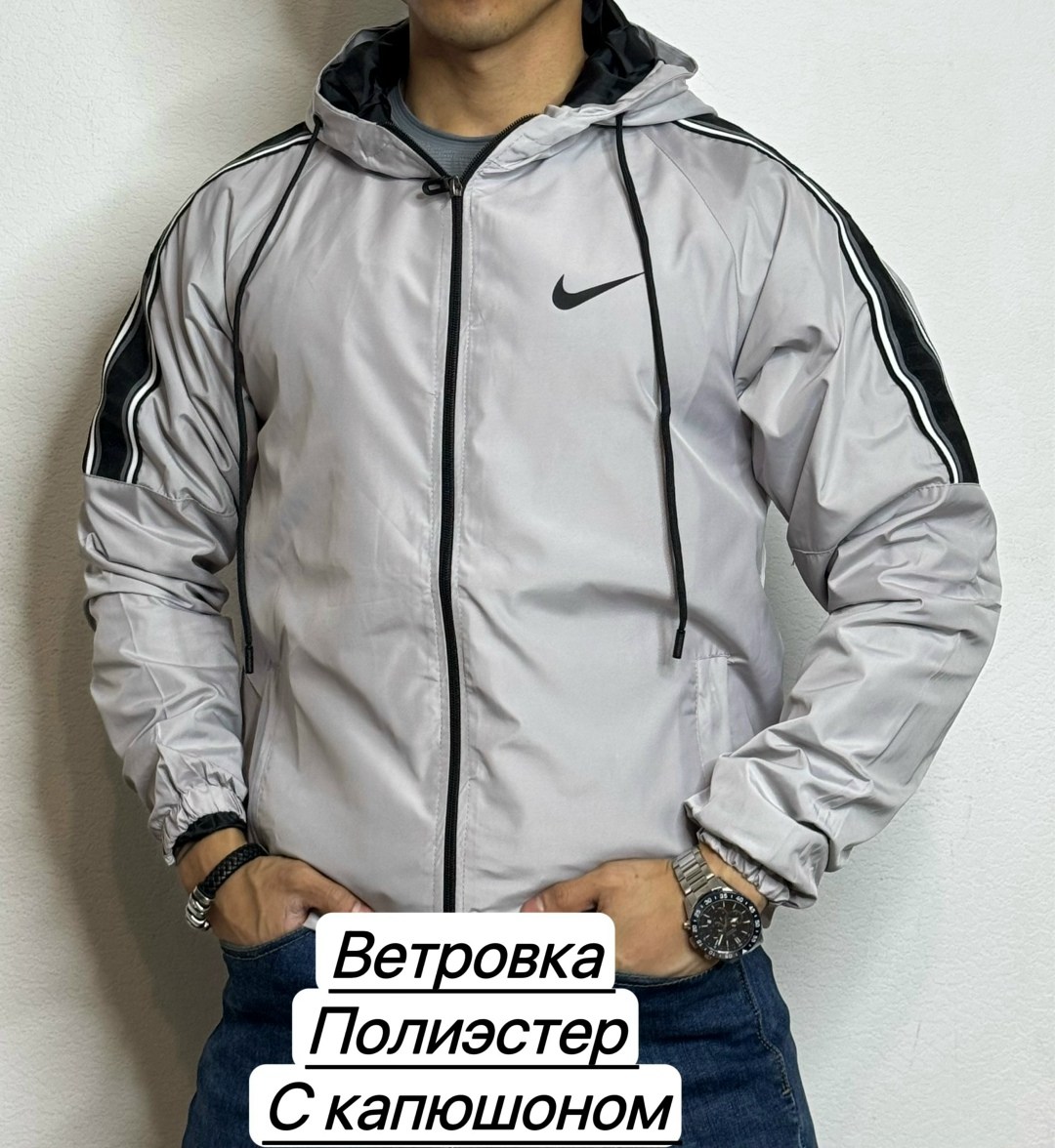 ветровка adidas ветровка,ветровка мужская ,ветровка адидас,демисезонная куртка adidas,мужская ветровка